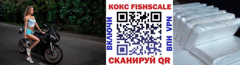 Где купить Ижевск Alpha PVP  Канабис  ОМГ ОМГ как войти  МЕФ  ГАШ  Cocaine 