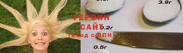 альфа пвп Бугульма