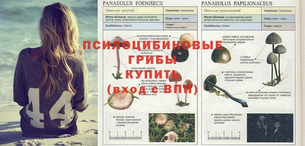 кокаин VHQ Верхний Тагил