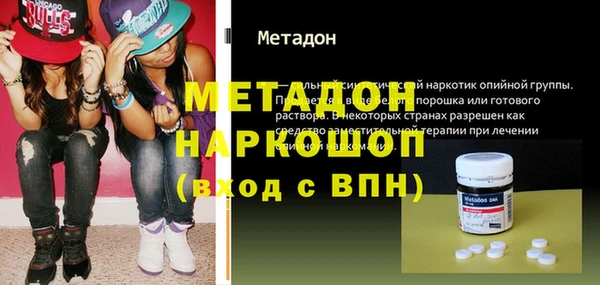 не бодяженный Верея