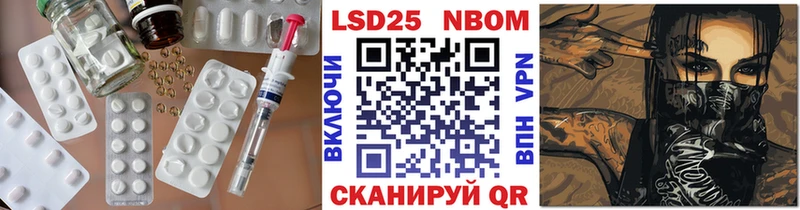 ЛСД экстази ecstasy  цена наркотик  Ижевск 