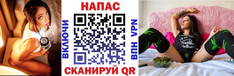 Каннабис AK-47  shop какой сайт  Ижевск  кракен  